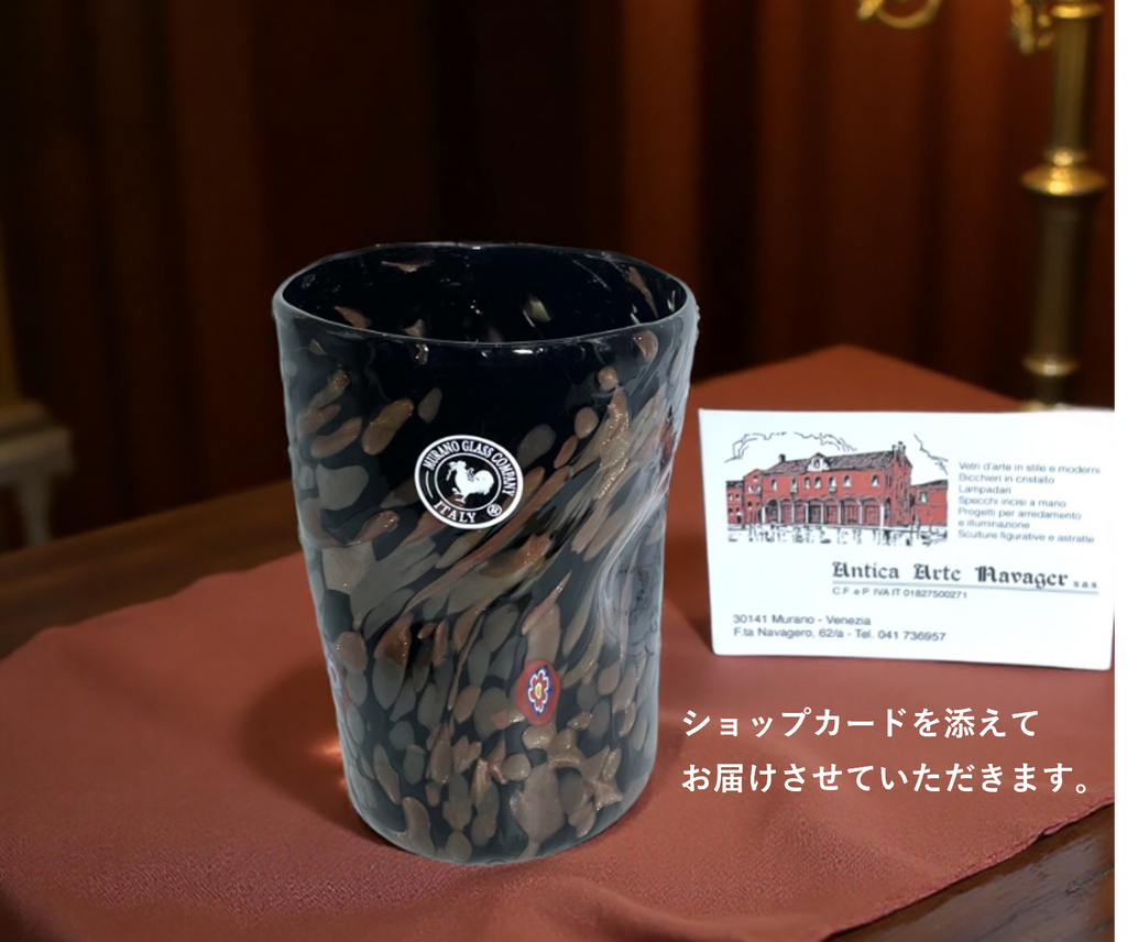 ベネチアンガラス グラス 容量 約450ml