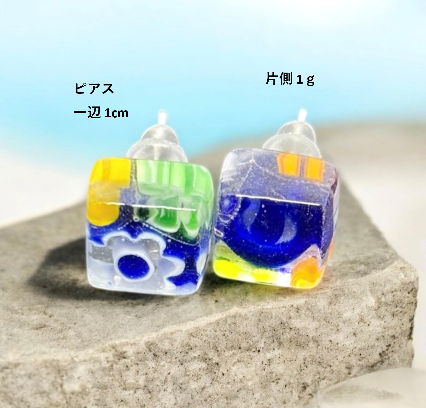 ベネチアンガラス ネックレス ピアスセット